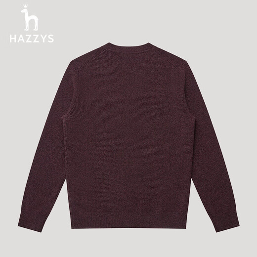 HAZZYS Men's Autumn Men's Sweater Simple Cardigan Jacket Wool Cardigan Men ABYZD0ADX55