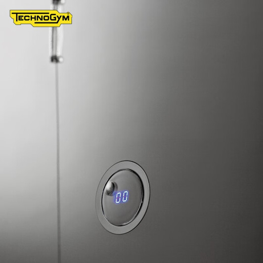 Technogym imported integrated trainer KINESIS PERSONAL mirror Vision
