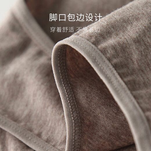 Christies ropa interior para mujeres Antibacterias Antibacterianas de algodón puro de algodón puro de mujeres Summer Girl de estilo delgado Xinjiang algodón transpirable Cabeza japonesa