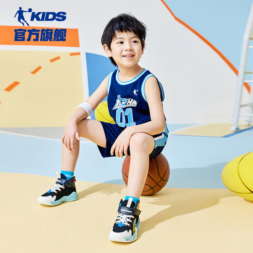 
Jordan (QIAODAN) children's shoes for summer men's basketball shoes breathable leather mesh wear-resistant shock-absorbing sports shoes-30