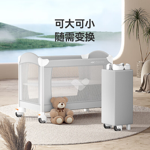 ABCMOKOO Solar folding crib spliced large bed multi-functional newborn removable crib-Morandi Gray AIR model