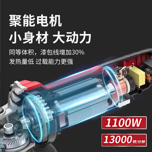 K锐奇EN锐奇聚能角磨机9910S细手柄磨光机9810手磨机9710B打磨抛光 侧开关750W9917B常规经典款