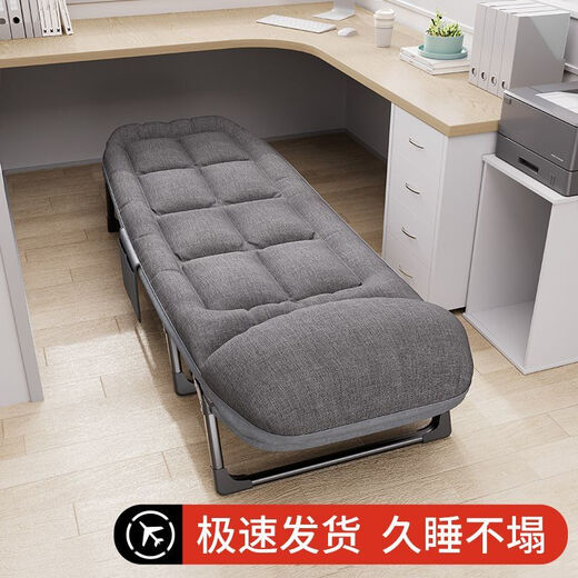 探月折叠床办公室单人午休神器躺椅家用简易床户外便携医院陪护行军床 [升级8脚]170*55cm