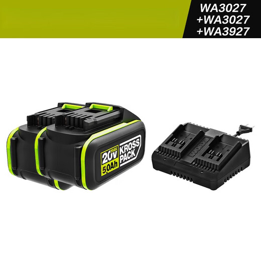 威克士WORX20V锂电池4.0/5.0/6.0扳手电锯电钻锤充电器3406/3922 双充充电器橙色 WA3883