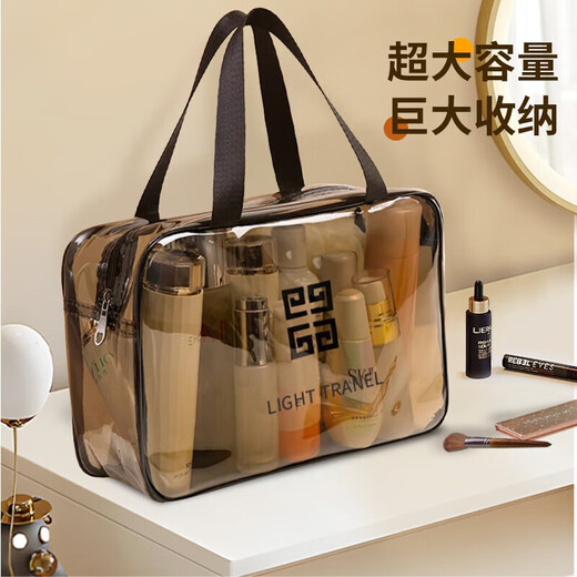 Wilkie Transparent Toiletries Bag Portable Bag Travel Makeup Toiletries Storage Bag Large Capacity Men's and Women's Business Travel Waterproof Large Large Black Gray (29cm*21cm*12cm)