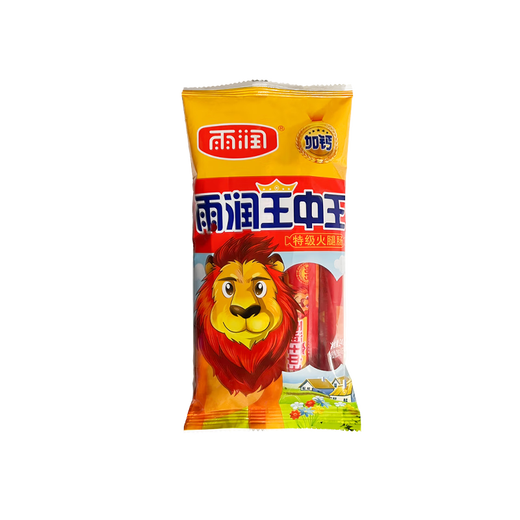 雨润火腿肠7包组合装方便即食香肠泡面搭档煎炸烧烤香肠休闲小吃零食 中秋雨悦火腿肠礼盒1592g