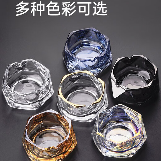 MONDOTTE glass ashtray home living room office light luxury high-end commercial hotel creative ornaments internet celebrity ashtray deepen and enlarge ash six-sided ashtray
