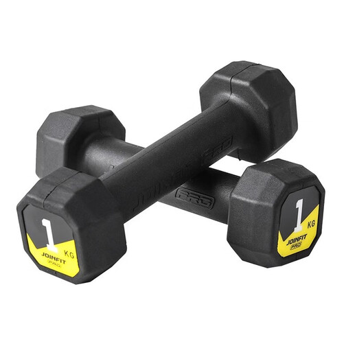 Jieyingfei junior dumbbell (PRO version) men's and women's strength training shaping arm training chest fitness equipment 1kg