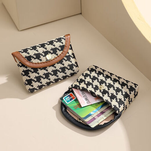 Qindu Zipper Coin Wallet Women's Mode Clutch Damen Mini Ultra-dünn kurz kleiner Brieftaschen-Kartentasche Münzbeutel Schwarz-Weiß-Houndstrap-Schnappschüsse Anti-Magnetisierung