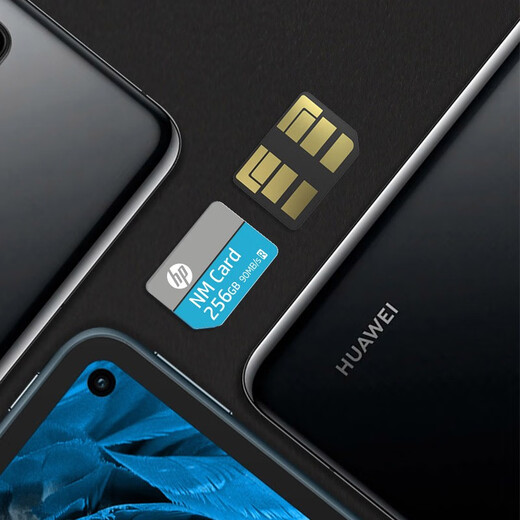 HP NM memory card 128G 256G high-speed mobile phone memory expansion card tablet Nano expansion card suitable for Honor (NM100 series) HP NM-256G + card reader
