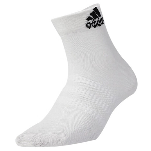 阿迪达斯（adidas）短袜男袜女袜透气袜子舒适纯色篮球训练袜吸汗跑步休闲短筒袜 DZ9435/三双装 M/24-26厘米/38-42码