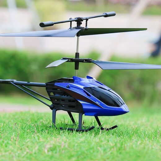 Wire-touching airplane remote control helicopter not to be broken primary school student airplane toy boy helicopter children 3 upgrade fifth generation - remote control helicopter - Lotus blue