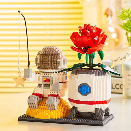 
Crown Nest Astronaut Pen Holder Building Blocks Assembled Puzzle Toys Girls 6-12 Years Children's Toys Boys Birthday Gift Puzzle
