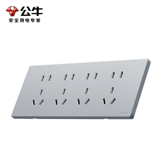 Bullen (Bullen) Ultra-dünner Schalter Buchse Fünf-Loch-Sockel USB Rahmenloser großer Panel Mattescreme Stil Dekoration Haushalt G60 Moon Shadow Grey 20 Löcher 10a (75*197mm) Sockel