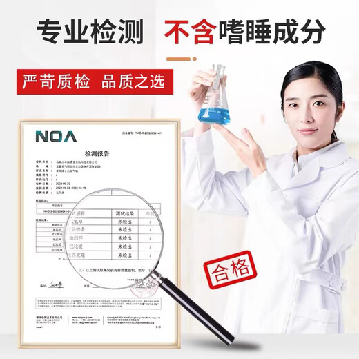 葵花胀气贴婴儿0-3个月小儿防胀气贴二月闹神器排胀气新生儿宝宝3盒装