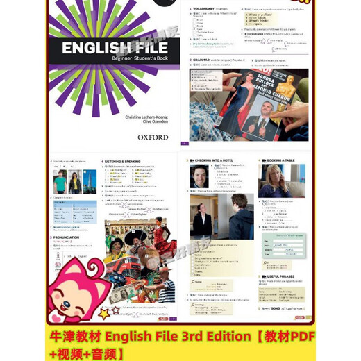 MB1593 Oxford Textbook English File 3rd Edition Textbook PDF+Video+Audio English File 3rd Full Set