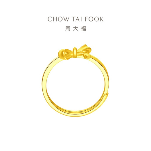 Chow Tai Fook bow gold ring live gold jewelry for girlfriend (labor cost 160) EOF698 pure gold about 2.80g