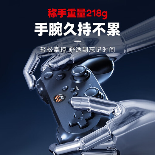 Beitong Bat 2 game controller wired Nintendo PC computer steam two-player TV Zone Zero Horizon 5 Black Myth Wukong Mingmo Horizon 5 Beitong Bat BD2E wired black