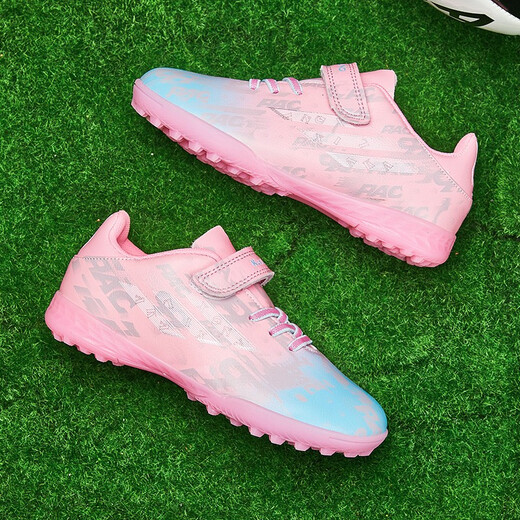 FEELACES children's football shoes broken nails for men and women Falcon Messi student training shoes for children TF artificial grass sneakers 6195 pink broken nails 34 [socks + ball bag + guard plate]
