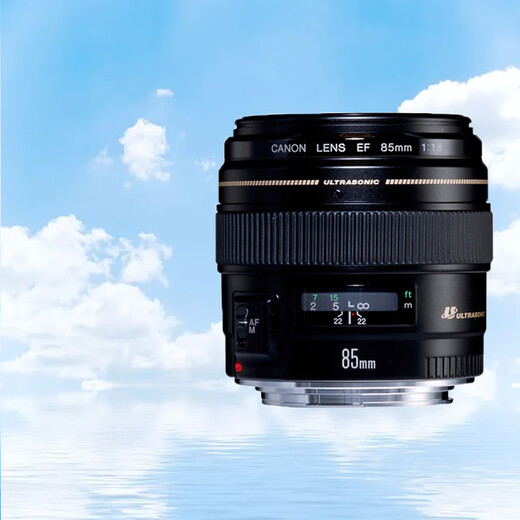 Canon EF 85mm f1.8 USM Telephoto Fixed Focus Medium Telephoto Large Aperture Portrait SLR Lens ef85f1.8 Official Standard [Excluding UV Protective Lens].