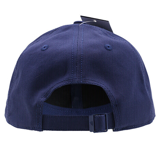 [70% nuevo] Adidas Adidas ACCESORIOS NEUTROS SERIE 6P CAP Cotton Sports Cap CF6913 OSFW Código