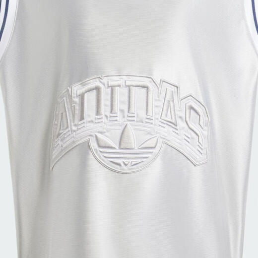Adidas Adidas Clover CS BB BB SLVLS TOP delgada IT9766 XS
