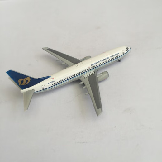 
Tianzhixing Huaxin Aviation aircraft model 1:500hogan Boeing 737-800B-16802 Taiwan alloy passenger aircraft