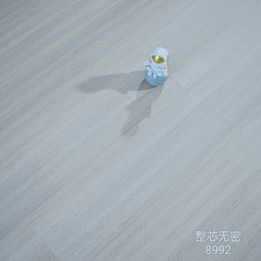 Sanqihu New three-layer solid wood whole core multi-layer wood floor 14mm environmentally friendly household wear-resistant herringbone manufacturer direct sales 967 whole core non-contact environmentally friendly enf grade over 20 free auxiliary