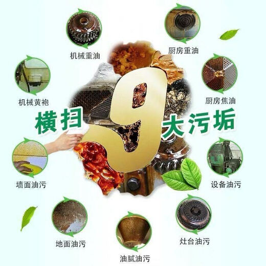 Jingyongjing Kitchen Powerful Dehydration Oil and Dirt Cleaner Industrial Old Oil Dirt Use sheet-shaped toilet sewer pipes to clear [High purity 99%] 1Jin [Jin equals 0.5 kg] Bag + latex gloves