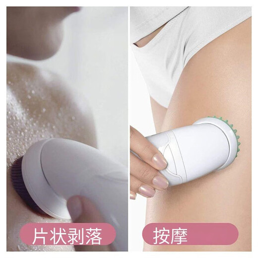 BRAUN Epilator Silk-epil 9 9-985, Women's Facial Elimination Device, Cordless Shaving, Rechargeable, Wet and Dry, Cleansing Brush White