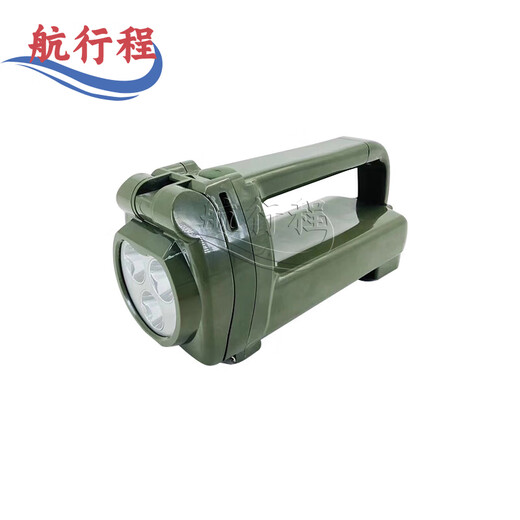 Ship travel with strong light search lamp hand lamp magnetically adsorb handcuff power generation flashlight (with charger + aluminum box)
