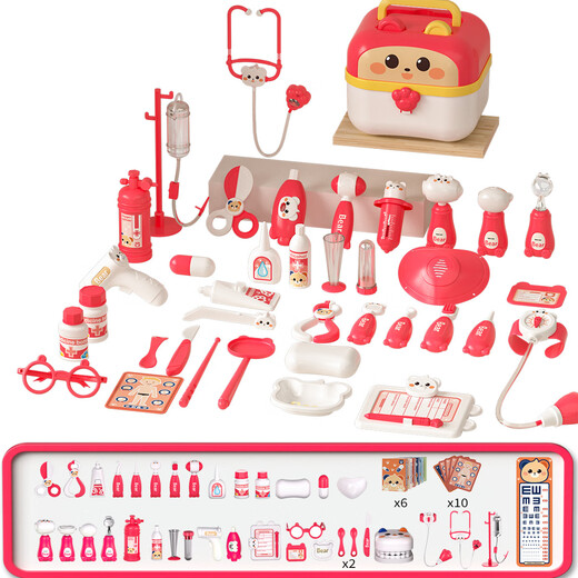 Notas de viaje lindas para el pequeño médico para niños jugando a la casa Juego de juguetes para niñas con estetoscopio y kit de tratamiento médico, el bebé juega inyección de juguetes azules de almacenamiento azul conjunto de equipos médicos de 64 piezas (con dientes)
