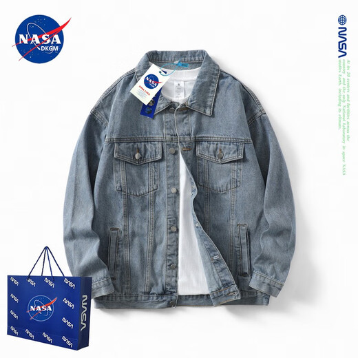 NASADKGM denim jacket men's Korean style trendy brand youth spring autumn winter casual workwear jacket versatile jacket men's tops yellow mud color (spring and autumn) XL (recommended 150-170Jin Jin equals 0.5 kg)