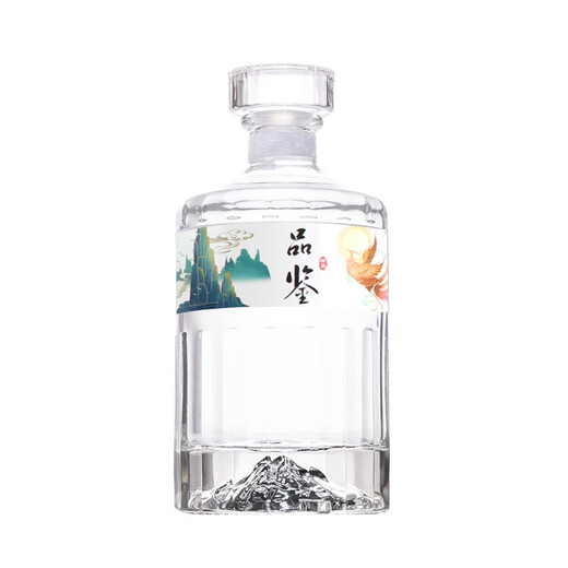 酒瓶空瓶白酒瓶一斤装玻璃酒瓶私人订制SN3886 黑私人订制