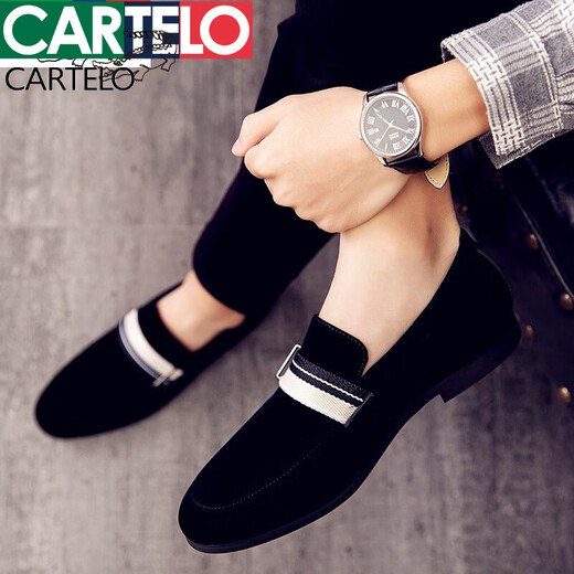 Kadile Crocodile Night Hairstyle Lazy Man Steps Casual Cuir Chaussures Men de style coréen TENDY All-Match Grosted Leather Bean Chaussures Chaussures tendances à la mode 6999 Black 41