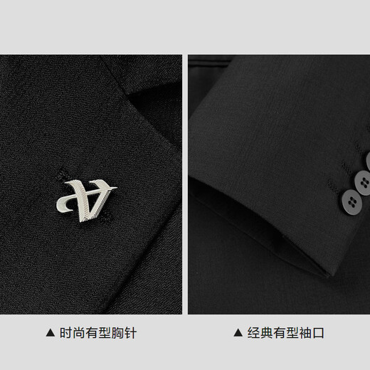 HLA海澜之家西服套装男25轻商务时尚平驳商务套西男春