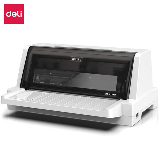 Deli needle printer office 24-pin gold tax VAT invoice printer bill printer continuous printing printer 600k 620K 690K matching ribbon DB-615KII [1+3 high-speed continuous printing]