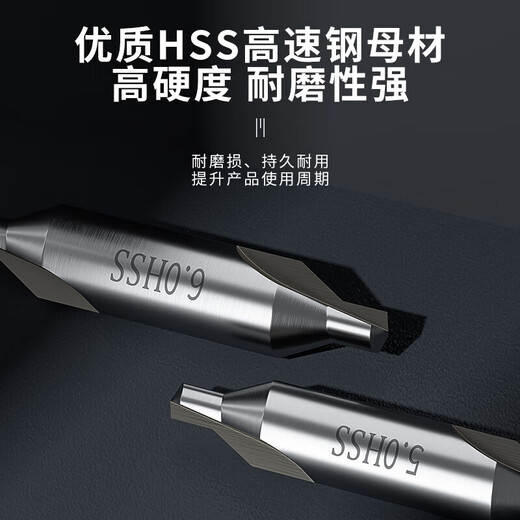 MeiKeLa center drill high speed steel A type white steel center drill HSS fully ground center drill 1 1.5 2 3 4 5 6mm A type center drill 2.0 mm two