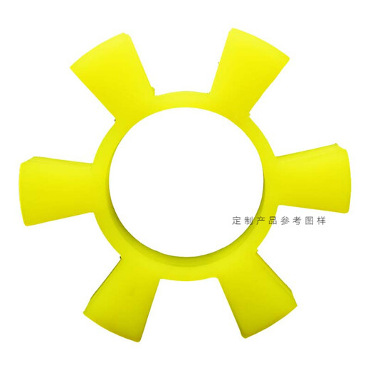 
Yongying YTYIN polyurethane hexagonal elastic ring coupling buffer pad T-type plum blossom hexagonal water pump wheel pad rubber elastic block T13568*135*26 polyurethane