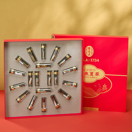 4 Wild Cordyceps sinensis Wurzeln auf Lei yunshang/g 6 g etwa 24 Teile Wild Cordyceps sinensis in Nagqu, Tibet für den Vatertags Geschenkbox
