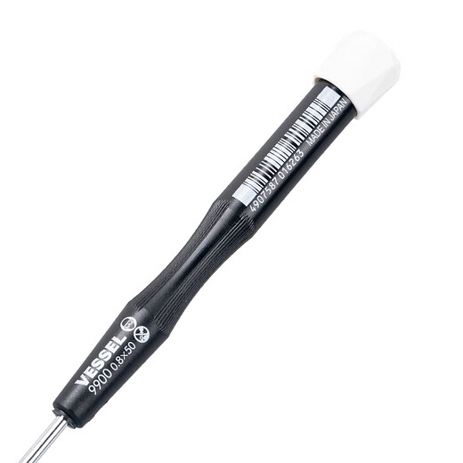 VESSEL Weiwei 9900 precision slotted screwdriver computer mobile phone camera clock repair screwdriver 0.8x50mm