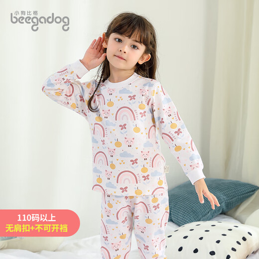 Puppy Big Big Children's Underwear's Juego de ropa y pantalones de otoño para bebés Pajas de algodón puro de algodón y otoño Pajama de algodón 1421 Rainbow Pig 110 cm recomendado para 3-4 años [Hebilla sin hombros]