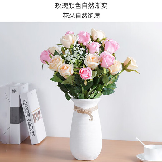 东之天地 仿真玫瑰花婚庆装饰情人节生日礼物手捧花客厅餐桌摆件送女友 【粉色】仿真玫瑰花【10枝装】