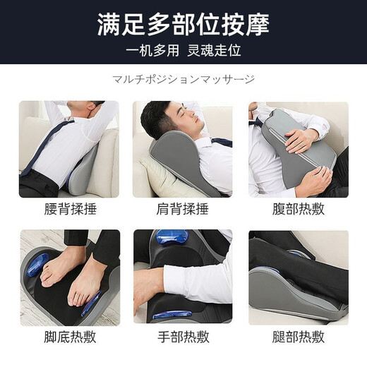 HKA 日本腰部按摩器按摩仪腰背部揉捏捶打按摩靠垫车载家用办公热敷男女士送礼 智能升级款（有线遥控按键）