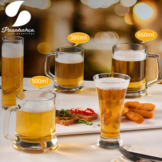 Pasha Paqi imported beer cup with handle glass household water cup draft beer cup mug bar large capacity juice cup BREMEN-bar series 355ml 1 piece