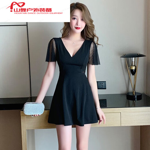 Mie Lanat Nightclub Sexy Women's Slim Nightclub Sexy Robe Massage Massage de jupe courte technicienne de travail de travail 708 Black 2xl