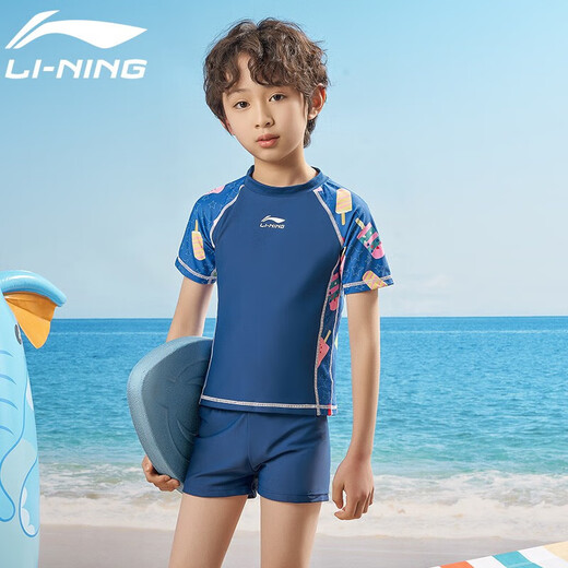 Li ning (li-nun) Kinder Badeanzug Jungen Split Badeanzug Surfanzug Badeanzug Brille Schwimmkappe Set Hot Spring Urlaub Badeanzug 671 Blau 140