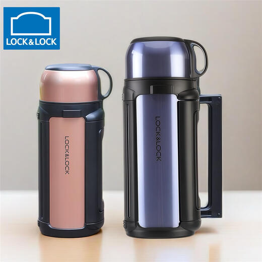 
Lock Lock Thermal Pot Outdoor Travel Pot Car Portable Large Capacity Thermal Pot kettle 1L1.5L1.8L lhc1413 Gold-1.8L With Strap 14132L