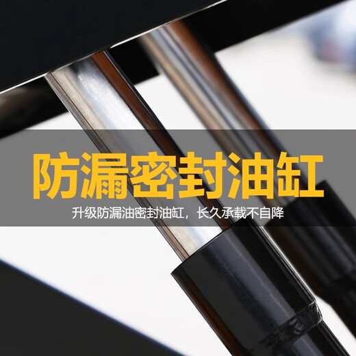 Guanhang manual hydraulic lifting platform truck mobile electric lift small lift simple trolley 350KG Liter 1.3m table 500-920