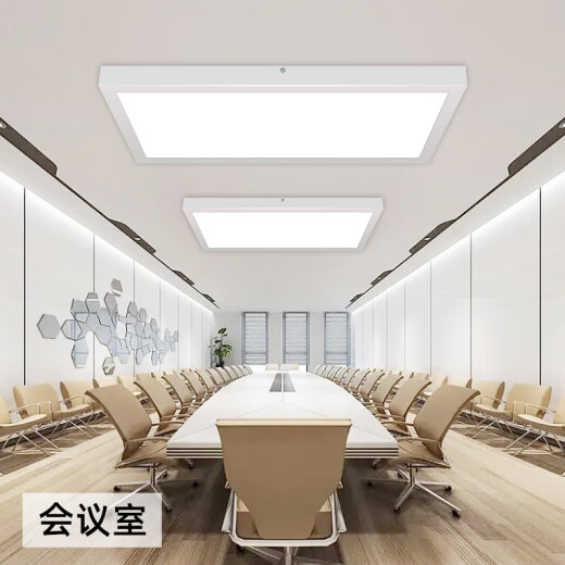 XMSJ明装8300x1200led平板灯600x600石膏吸顶水泥天花面板30*120吊灯 明装吸顶30x12048w暖黄光
